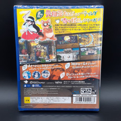 Pocky & Rocky Reshrined Kiki Kaikai PS4 Japan Game in EN-FR-DE-KR Neuf/NewSealed PS5-Playstation 4 Shooting Natsume