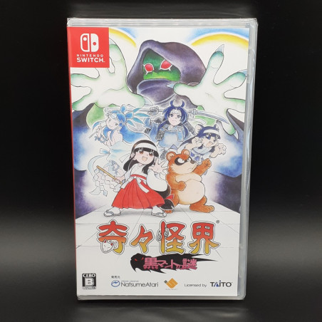 Pocky & Rocky Reshrined Kiki Kaikai Nintendo Switch Japan Game n EN-FR-DE-KR NEW