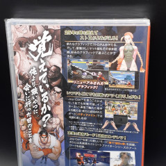 ULTRA STREET FIGHTER II The Final Challengers Switch Japan Game BestPrice NEW