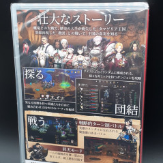ARIA CHRONICLE Nintendo Switch Japan Game In ENGLISH Neuf/New Sealed Crest RPG
