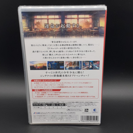 十三機兵防衛圏  Nintendo Switch Japan Game Neuf/NewSealed Atlus Adventure