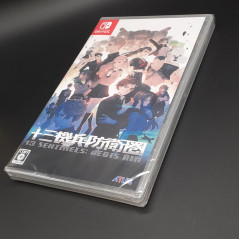 13 SENTINELS Aegis Rim Nintendo Switch Japan Game Neuf/NewSealed Atlus Adventure