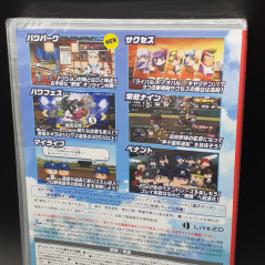 eBaseball Powerful Pro Yakyuu 2022 Nintendo Switch Japan Game NewSealed Baseball