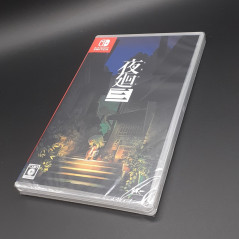 YOMAWARI 3 Nintendo Switch Japan Game Neuf/NewSealed Nippon Ichi Software Adventure