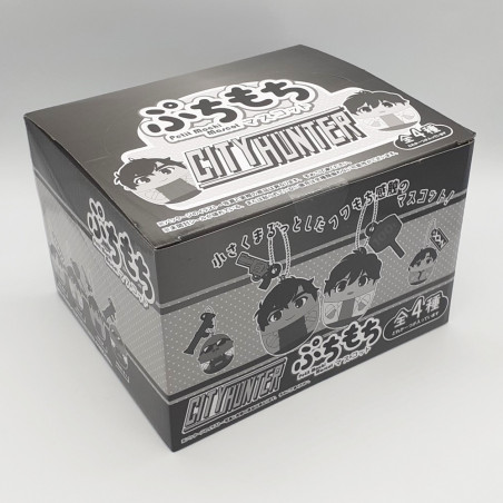 City Hunter Petit Mochi Mascot Full Set(Box of 4) Anicraft Official NEW Nicky Larson