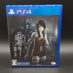 Zero Fatal Frame Maiden Of Black Water PS4/PS5 Japan Game TBE Playstation 4 Koei Tecmo Survival Games