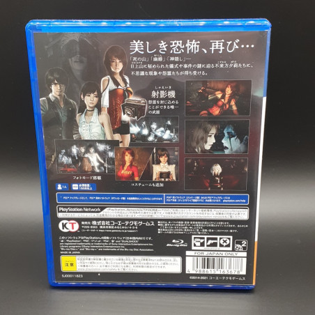 零 ～濡鴉ノ巫女～ PS4 Japan Ver. Koei Tecmo Survival Games