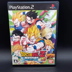 Dragon Ball Z Sparking! Meteor PS2 Japan Game Playstation 2 DBZ
