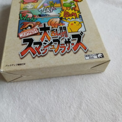 Nintendo All Stars ! Dairantou Smash Brothers Nintendo 64 Japan Ver. Party Fighting Nintendo 1999 N64
