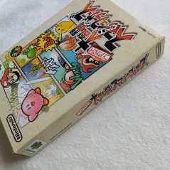 Dairantou Super Smash Bros / Mario Kart 64 (2 Japanese N64 Games)US  Seller**