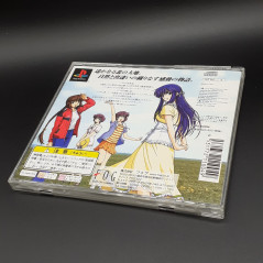 FURAIKI Wth Obi&Hagaki TBE PS1 Japan Game Playstation 1 PS One