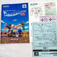 Pilotwings 64 Nintendo 64 Japan Ver. Sky Sports Simulation Nintendo 1996 N64