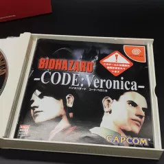 BIOHAZARD Code Veronica Sega Dreamcast JPN Game Capcom Bio Hazard Resident  Evil