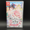 推しのラブより恋のラブ＋ラブ・オア・ダイ  Nintendo Switch Japan Game In ENGLISH NEW