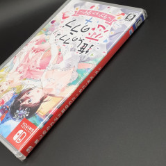 Oshi no Love yori Koi no Love + Love or Die Switch Japan Game In ENGLISH NEW