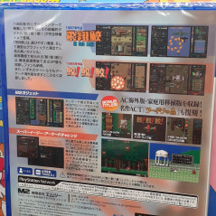 HISHOU SAME! SAME!SAME! +BOOK Toaplan Arcade Garage PS4 Japan NEW PS5 Shooting Shmup Taito M2 2022
