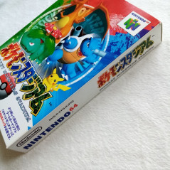 Pocket Monsters Stadium Nintendo 64 Japan Ver. Strategy Pokemon Nintendo Game Freak 1998 N64