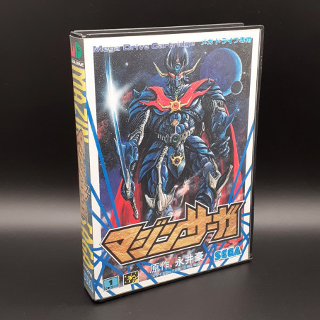 マジンサーガ SEGA MEGADRIVE JAPAN VER. ACTION MEGA DRIVE 1993