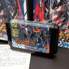 MAZIN SAGA WARS SEGA MEGADRIVE JAPAN GAME ACTION MEGA DRIVE Go Naigai Mazinger Z 1993