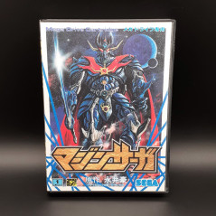 MAZIN SAGA WARS SEGA MEGADRIVE JAPAN GAME ACTION MEGA DRIVE Go Naigai Mazinger Z 1993