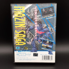 MAZIN SAGA WARS SEGA MEGADRIVE JAPAN GAME ACTION MEGA DRIVE Go Naigai Mazinger Z 1993