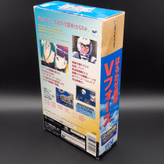 HARUKAZE SENTAI V FORCE Special Package Sega Saturn Japan Game Vforce Ving 1997