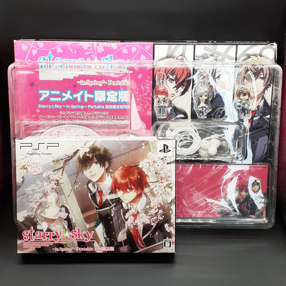 Starry☆Sky In Spring Portable Animate Limited Ed. PSP Japan Starry Sky Honeybee - Picture 1 of 10