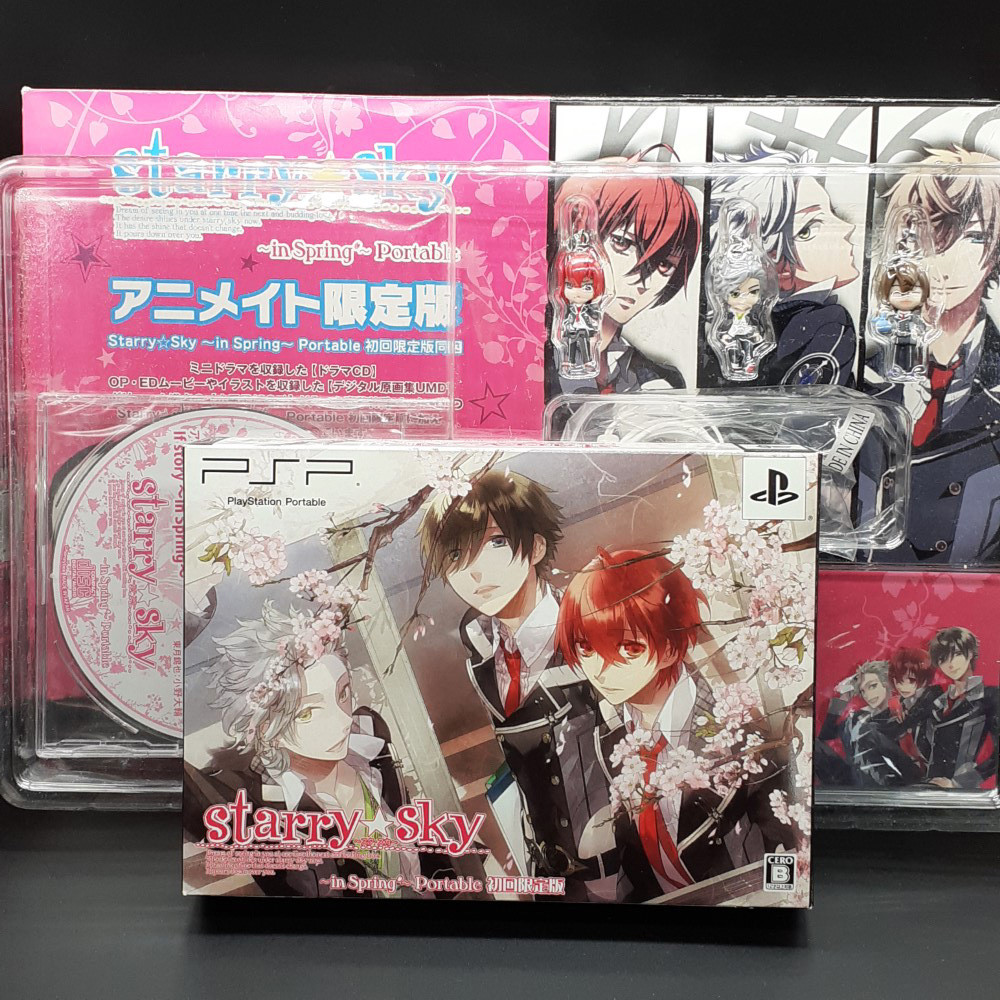 Starry☆Sky In Spring Portable Animate Limited Ed. PSP Japan Starry Sky Honeybee - Picture 3 of 10