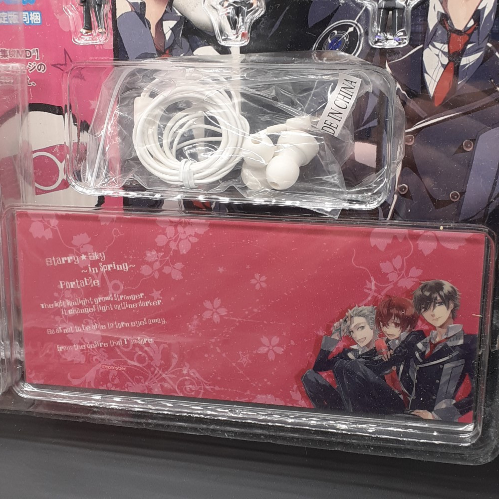Starry☆Sky In Spring Portable Animate Limited Ed. PSP Japan Starry Sky Honeybee - Picture 4 of 10