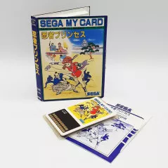 忍者プリンセス Sega My Card SC-3000 SG-1000 Mark III Master System Japan Game 1985  C-65