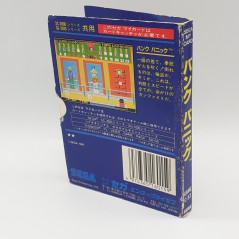 BANK PANIC Sega MY CARD SC-3000 SG-1000 Japan Game Jeu C-53 1985