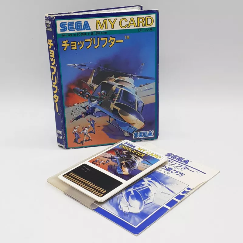 CHOPLIFTER Sega MY CARD SC-3000 SG-1000 Japan Game Jeu C-48 1985