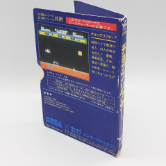 CHOPLIFTER Sega MY CARD SC-3000 SG-1000 Japan Game Jeu C-48 1985