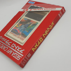 ASTRO FLASH Sega MY CARD MARK III Japan Game Jeu C-503 1985 (No Manual)