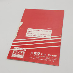 TEDDYBOY BLUES Sega MY CARD MARK III Japan Game Jeu C-501 1985 Teddy Boy