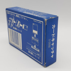 CARD CATCHER C-1000 Sega MY CARD Mark III Adapter For SC-3000 SG-1000 Japan TBE