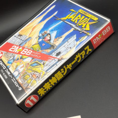 JARVAS (Wth Map) Famicom Nintendo FC Japan Game Jeu RPG Taito 1987 TFC-MJ5500