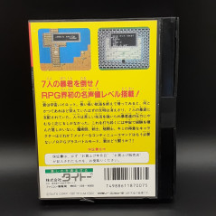 JARVAS (Wth Map) Famicom Nintendo FC Japan Game Jeu RPG Taito 1987 TFC-MJ5500