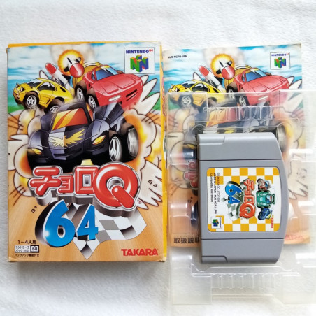 Choro Q 64 Nintendo 64 Japan Ver. Racing Takara 1998 Penny Racer N64