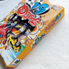 Choro Q 64 Nintendo 64 Japan Ver. Racing Takara 1998 Penny Racer N64