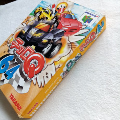 Choro Q 64 Nintendo 64 Japan Ver. Racing Takara 1998 Penny Racer N64
