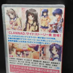CLANNAD Hikari Mimamoru Sakamichi De Nintendo Switch Japan Game In ENGLISH NEW Bishoujo