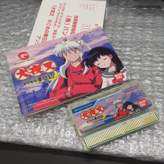 INUYASHA KagomeYume Nikki Bandai Wonderswan Color Japan Game Inu Yasha Adventure