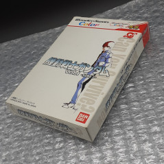 MOBILE SUIT GUNDAM Vol.1 -Side 7-  Wonderswan Color Japan Game Bandai 2001