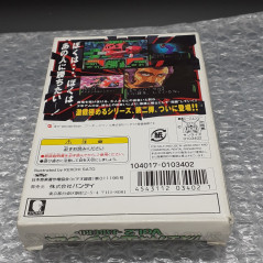 MOBILE SUIT GUNDAM Vol.2 -Jaburo-  Wonderswan Color Japan Game Bandai 2001