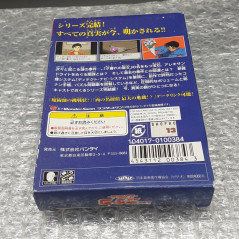 DETECTIVE CONAN Yuugure No Oujo Wonderswan Color Japan Game Jeu Bandai 2001