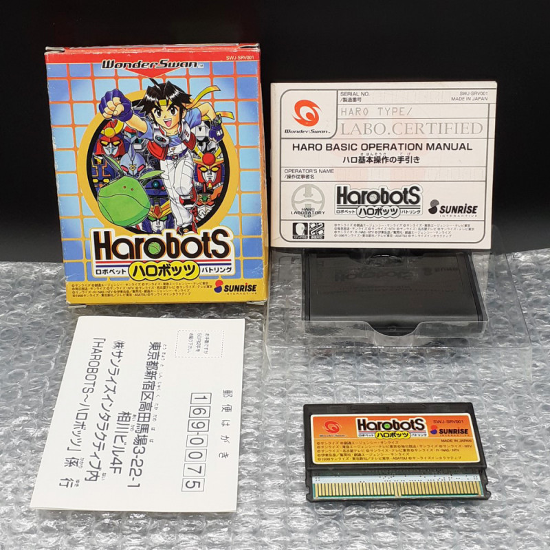 HAROBOTS Robot Pet Battle Bandai Wonderswan Japan Game Jeu Sunrise 1996