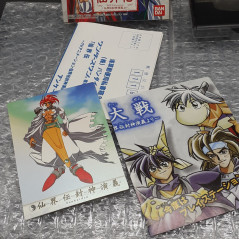 SENKAIDEN Houshin TBE+Card Bandai Wonderswan Japan Game Jeu RPG Tv Anime