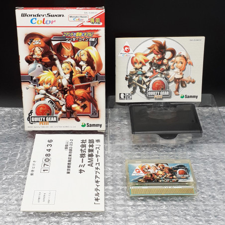 GUILTY GEAR PETIT Bandai Wonderswan Color Japan Game Jeu Fighting Sammy 2001