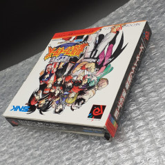 Snk VS. Capcom Saikyou Fighters Neogeo Pocket Color NGPC Japan Ver. SNK Neo Geo